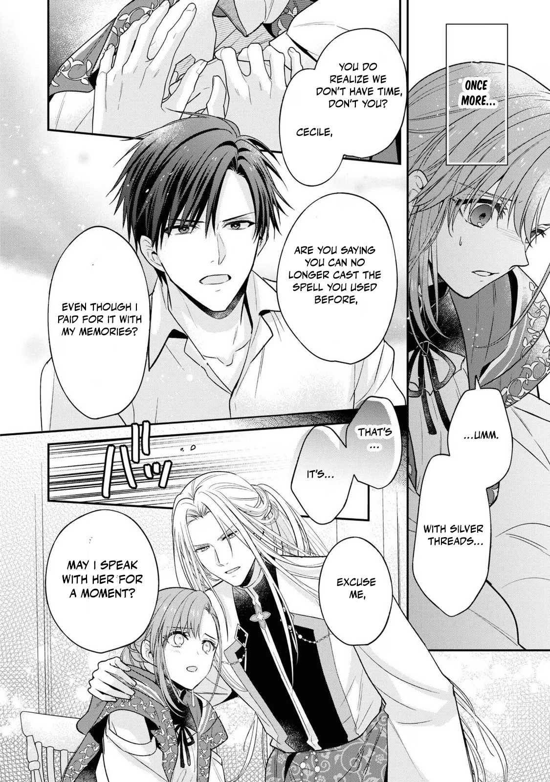 Ochikobore Shiro Madoushi Cecil wa Taishougai no Hazu deshita Chapter 11 - page 13