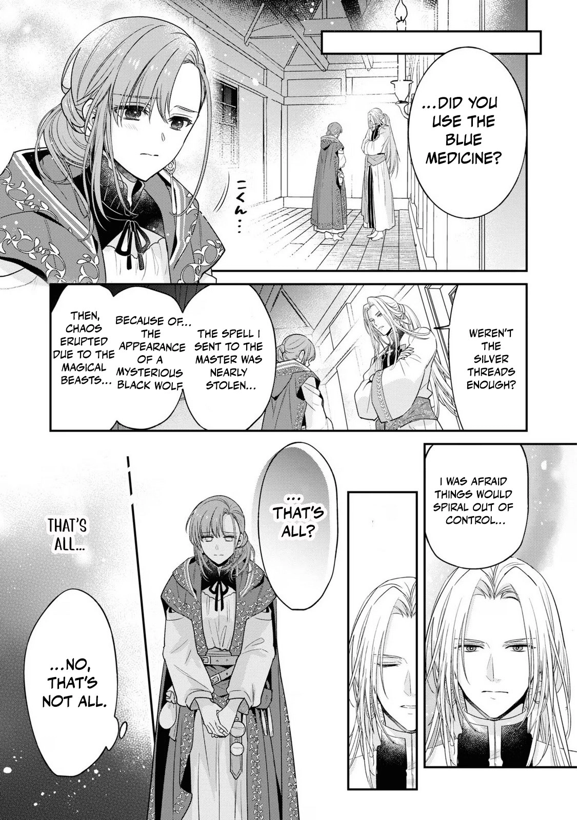 Ochikobore Shiro Madoushi Cecil wa Taishougai no Hazu deshita Chapter 11 - page 14