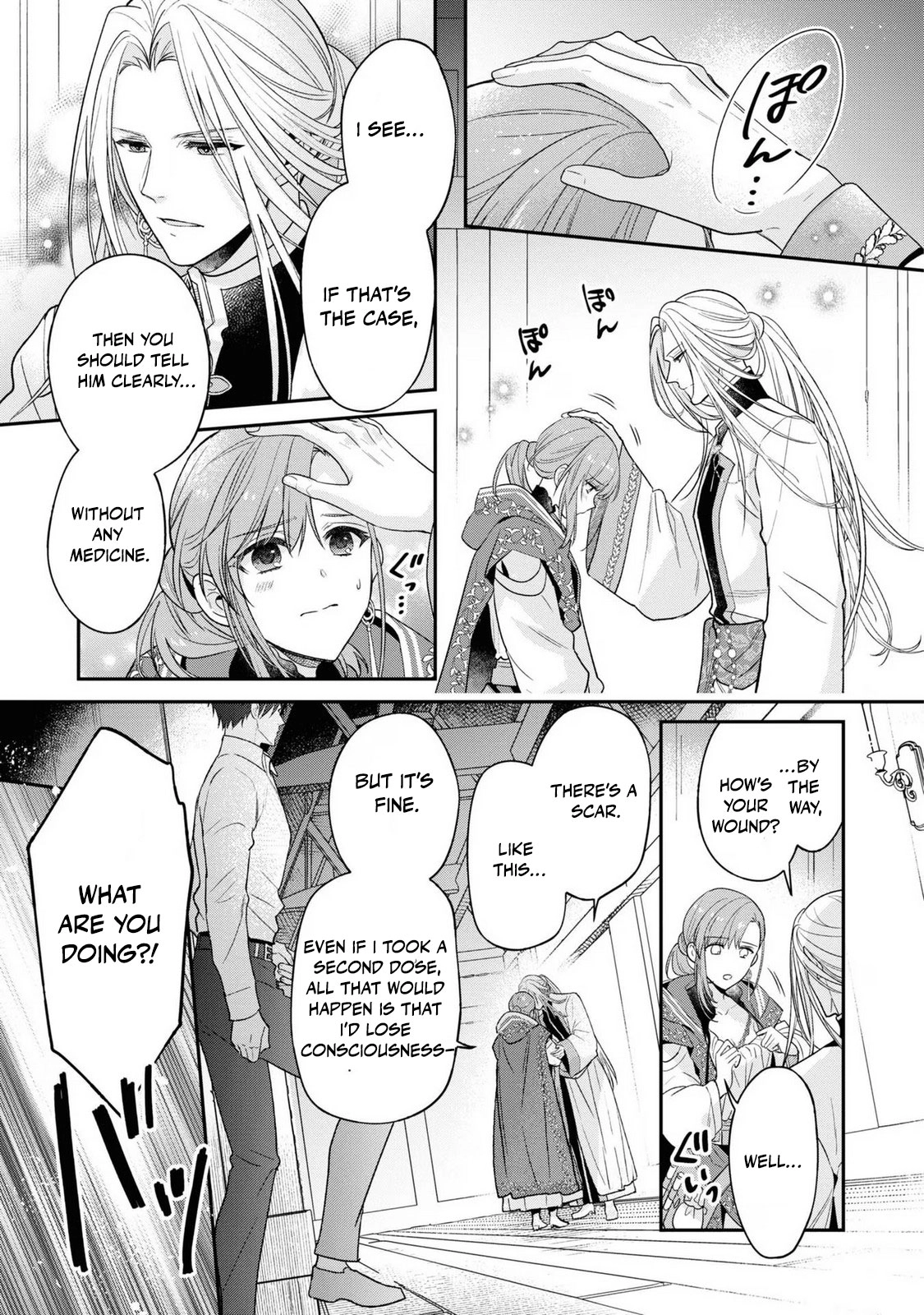 Ochikobore Shiro Madoushi Cecil wa Taishougai no Hazu deshita Chapter 11 - page 16