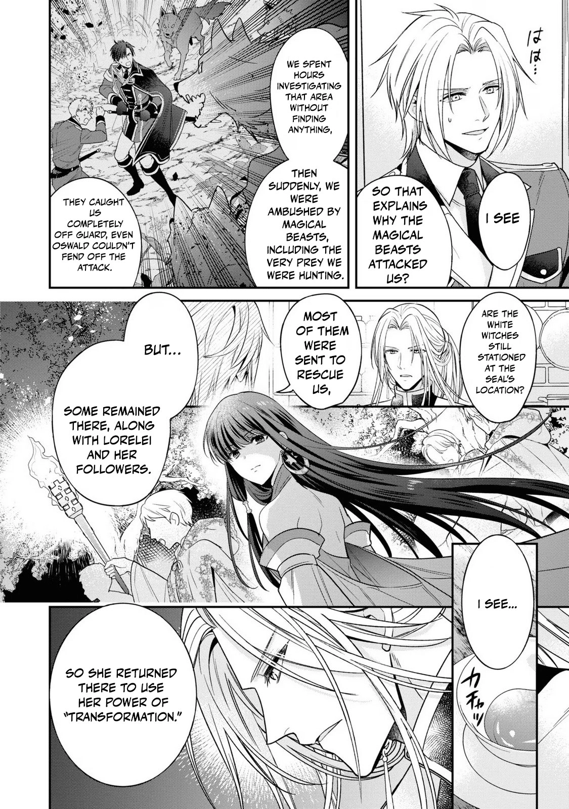 Ochikobore Shiro Madoushi Cecil wa Taishougai no Hazu deshita Chapter 11 - page 5
