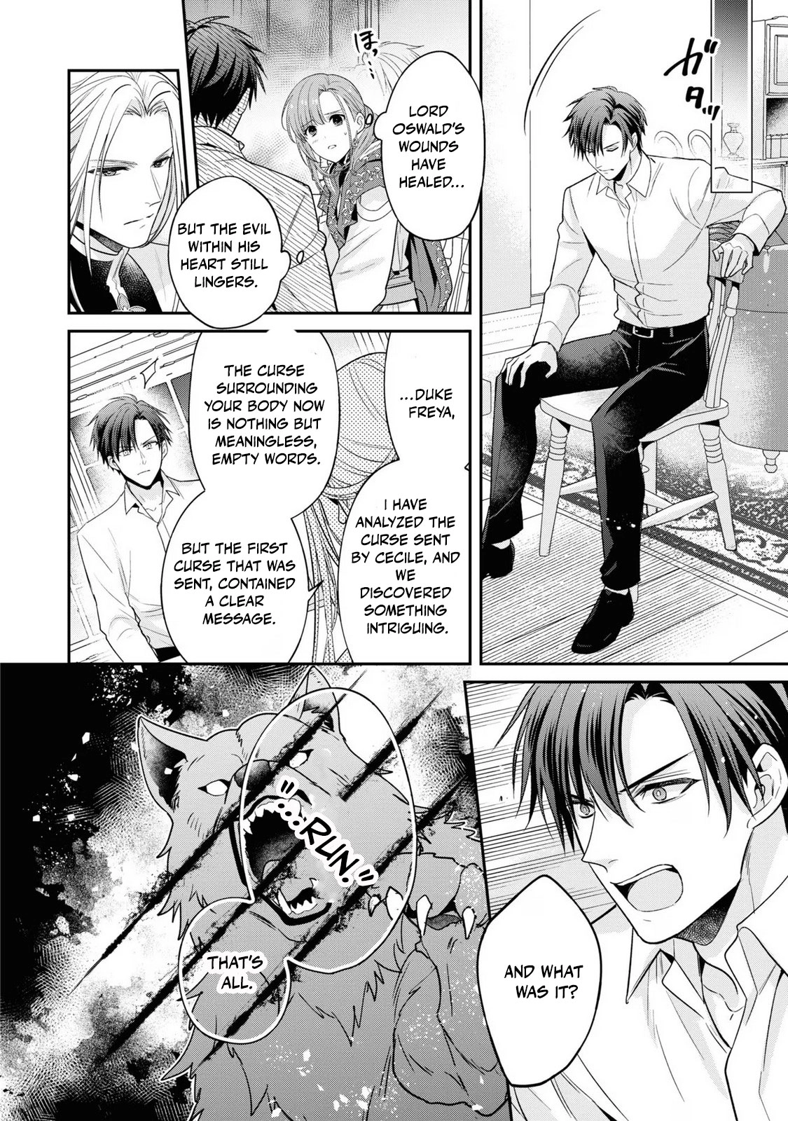 Ochikobore Shiro Madoushi Cecil wa Taishougai no Hazu deshita Chapter 11 - page 9