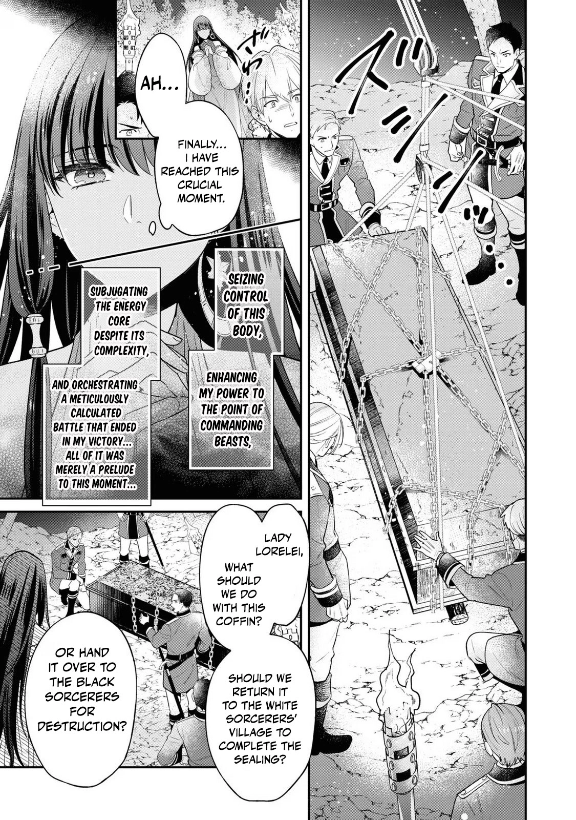 Ochikobore Shiro Madoushi Cecil wa Taishougai no Hazu deshita Chapter 12 - page 13