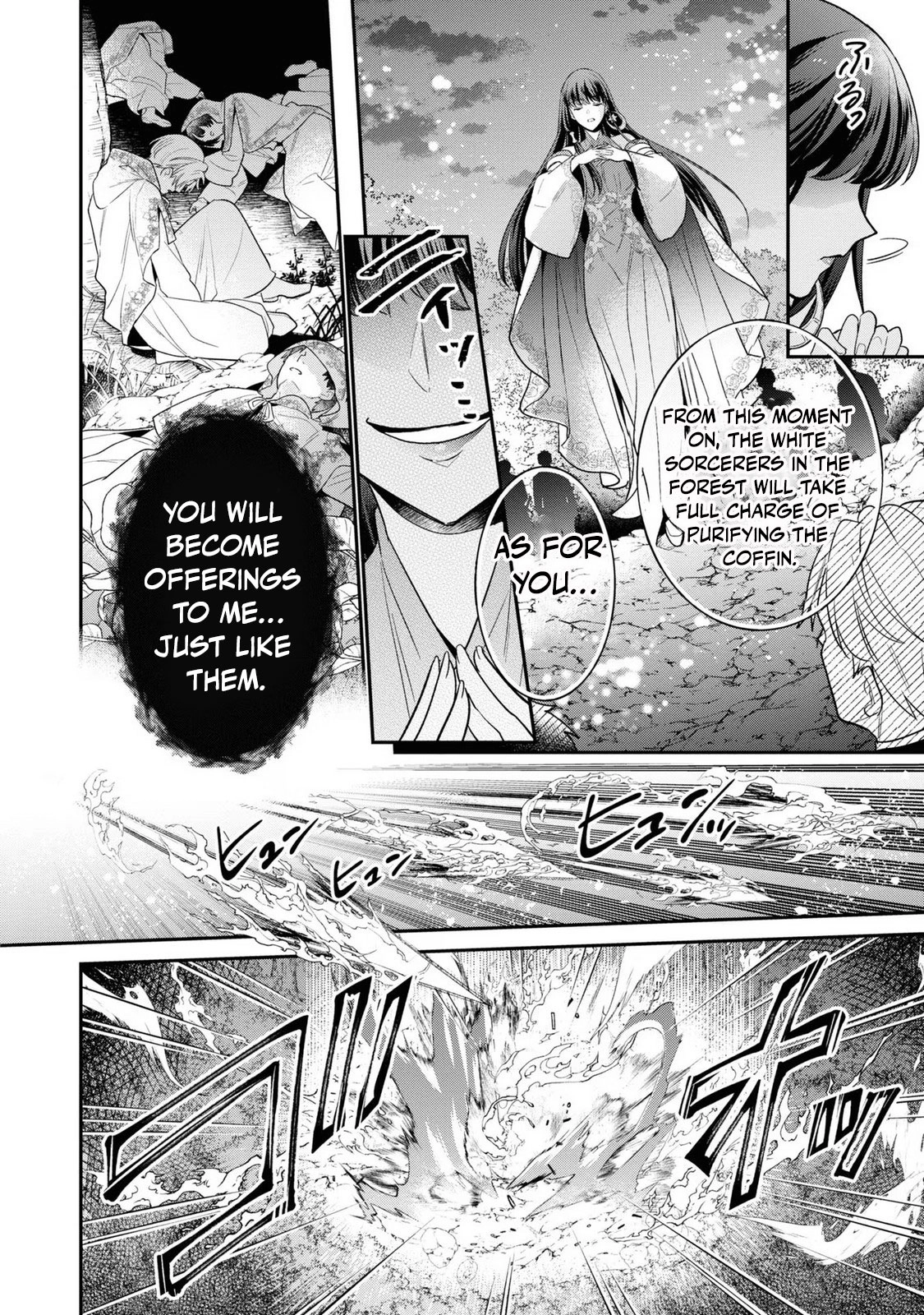 Ochikobore Shiro Madoushi Cecil wa Taishougai no Hazu deshita Chapter 12 - page 14