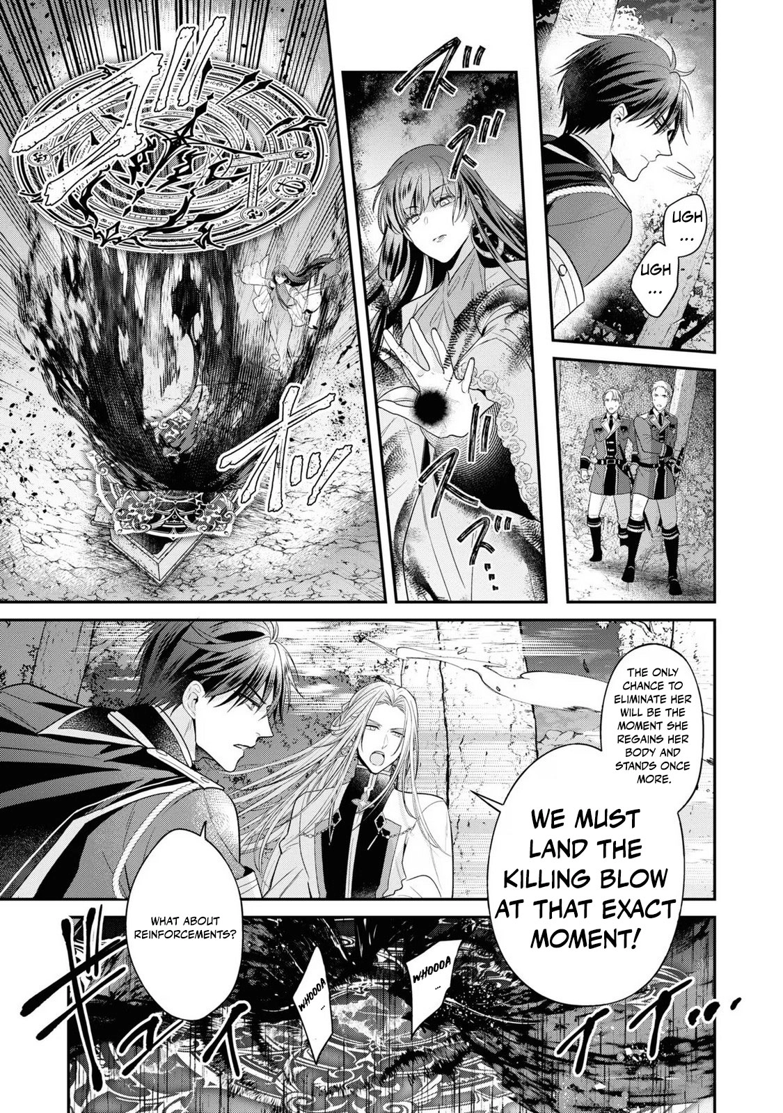 Ochikobore Shiro Madoushi Cecil wa Taishougai no Hazu deshita Chapter 12 - page 17