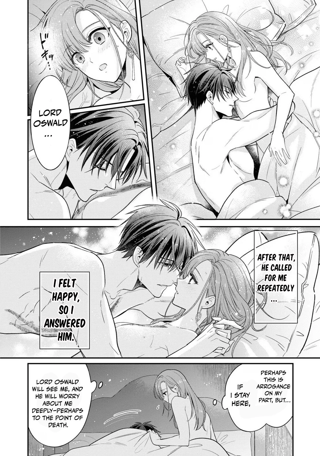 Ochikobore Shiro Madoushi Cecil wa Taishougai no Hazu deshita Chapter 12 - page 2