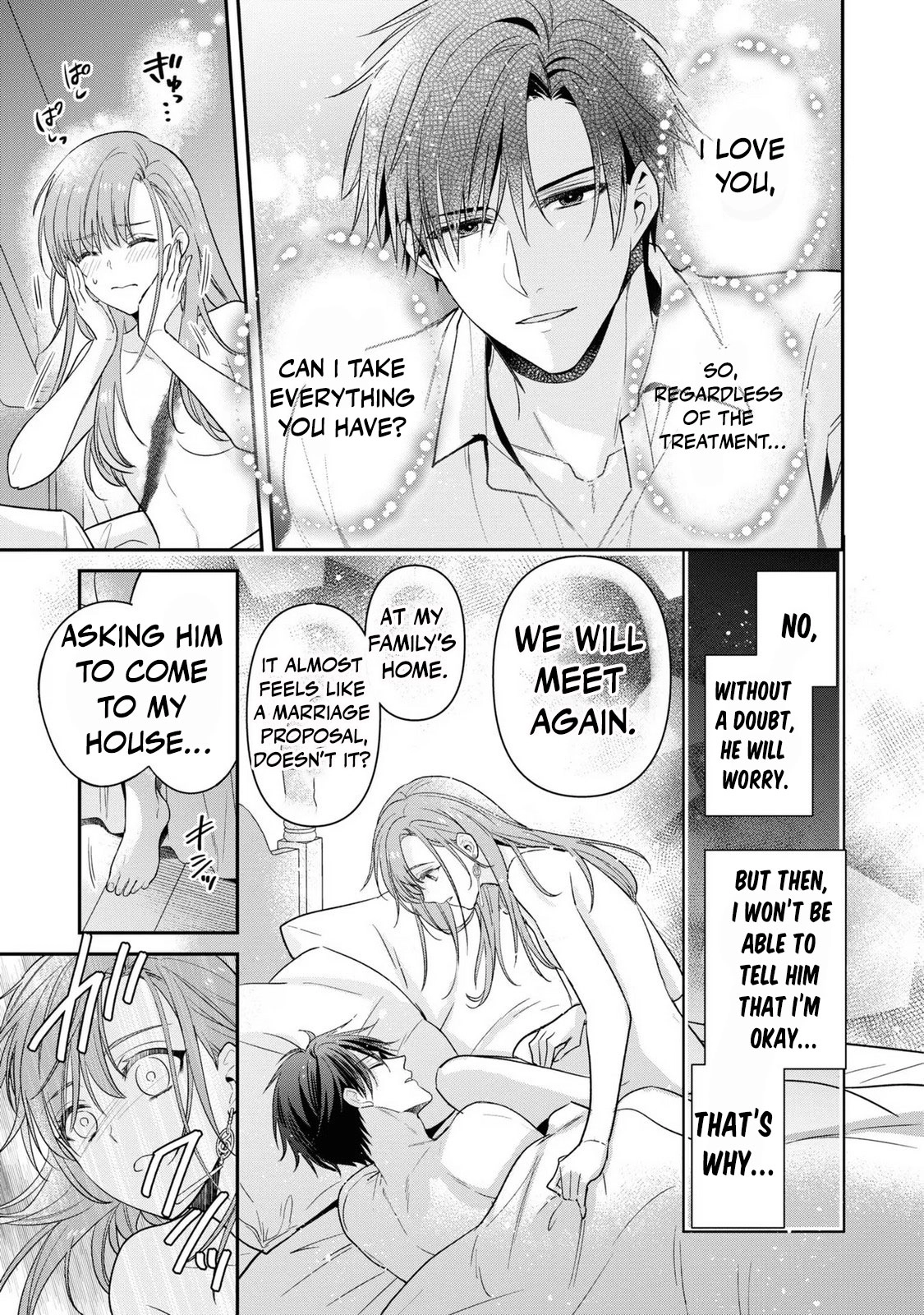 Ochikobore Shiro Madoushi Cecil wa Taishougai no Hazu deshita Chapter 12 - page 3