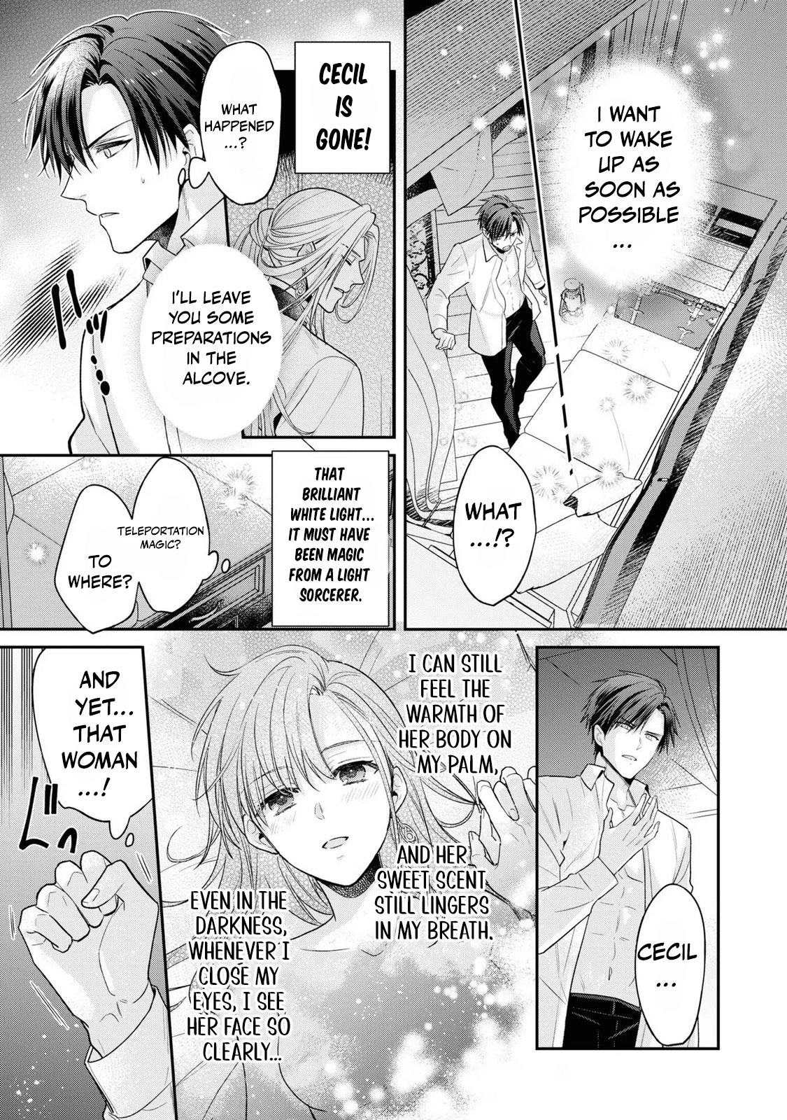 Ochikobore Shiro Madoushi Cecil wa Taishougai no Hazu deshita Chapter 12 - page 7