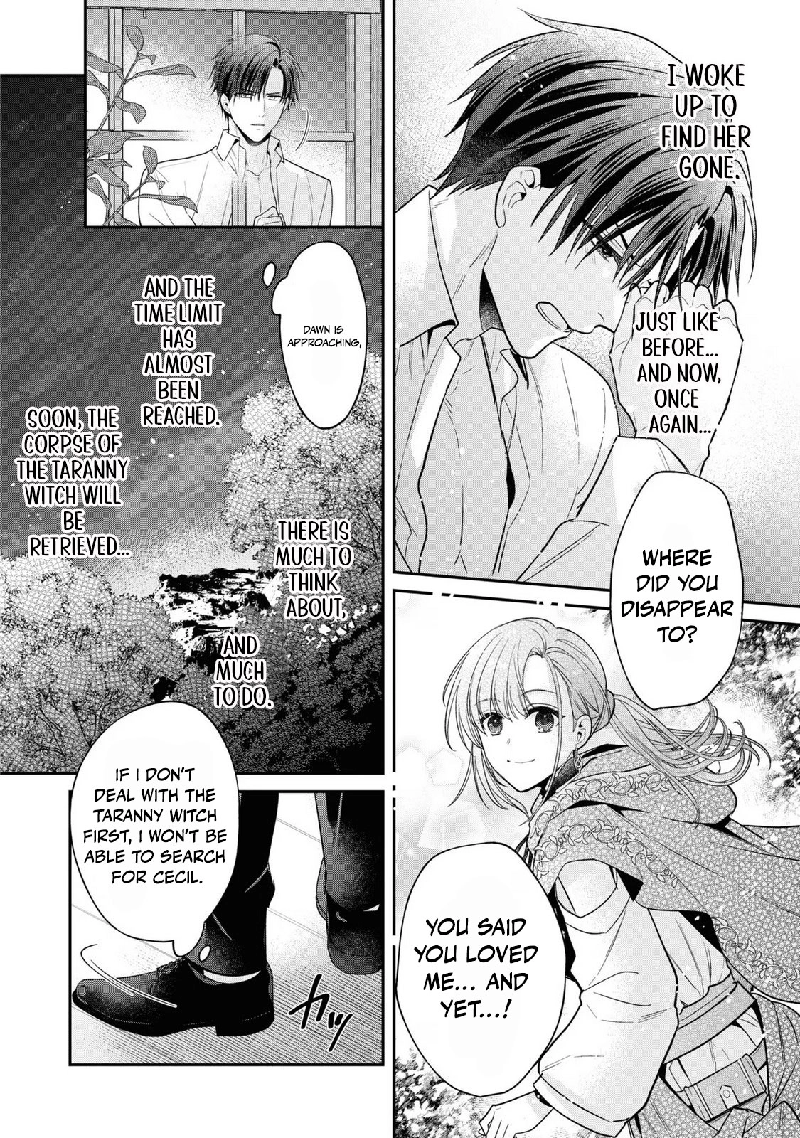 Ochikobore Shiro Madoushi Cecil wa Taishougai no Hazu deshita Chapter 12 - page 8