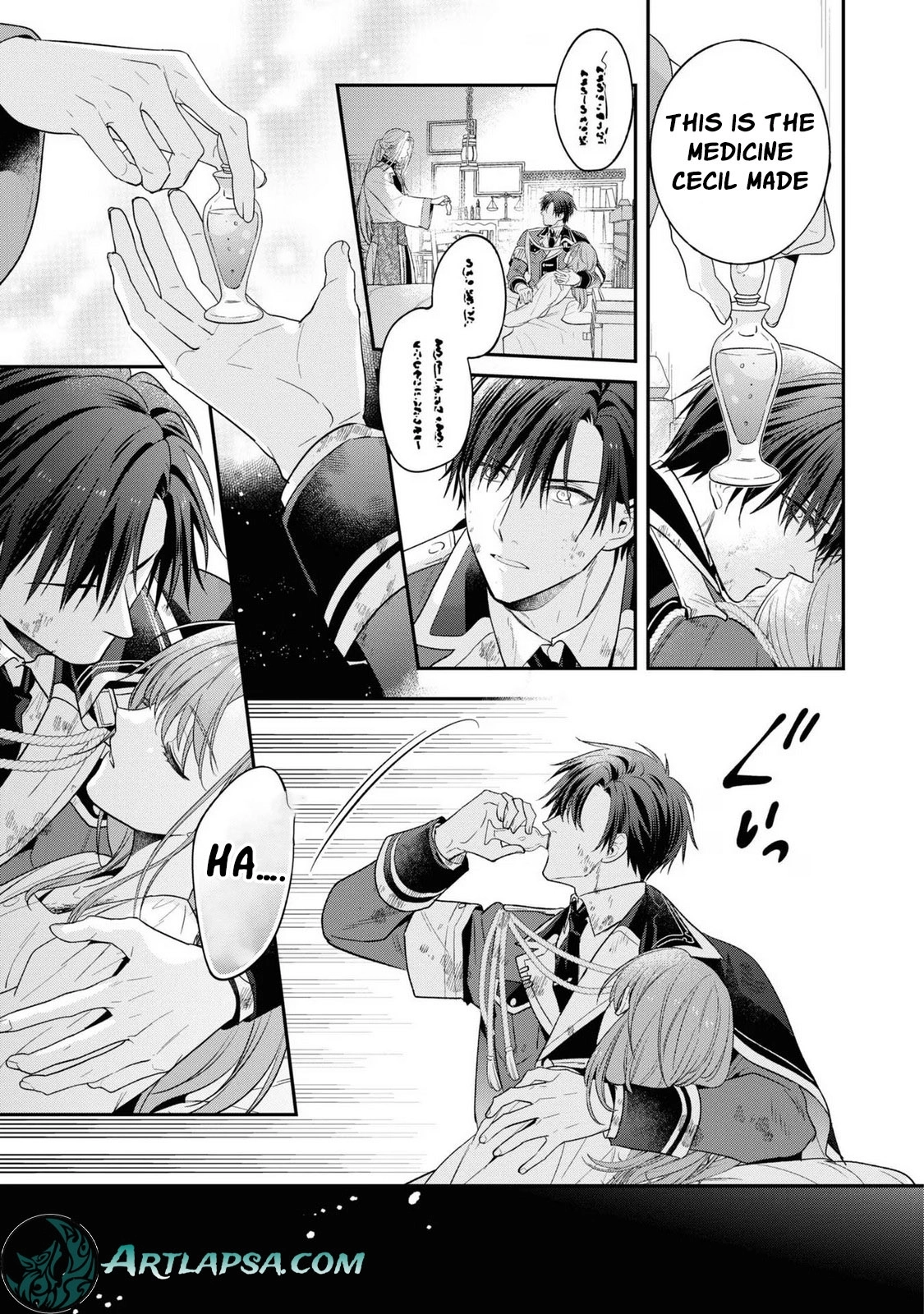 Ochikobore Shiro Madoushi Cecil wa Taishougai no Hazu deshita Chapter 13 - page 16