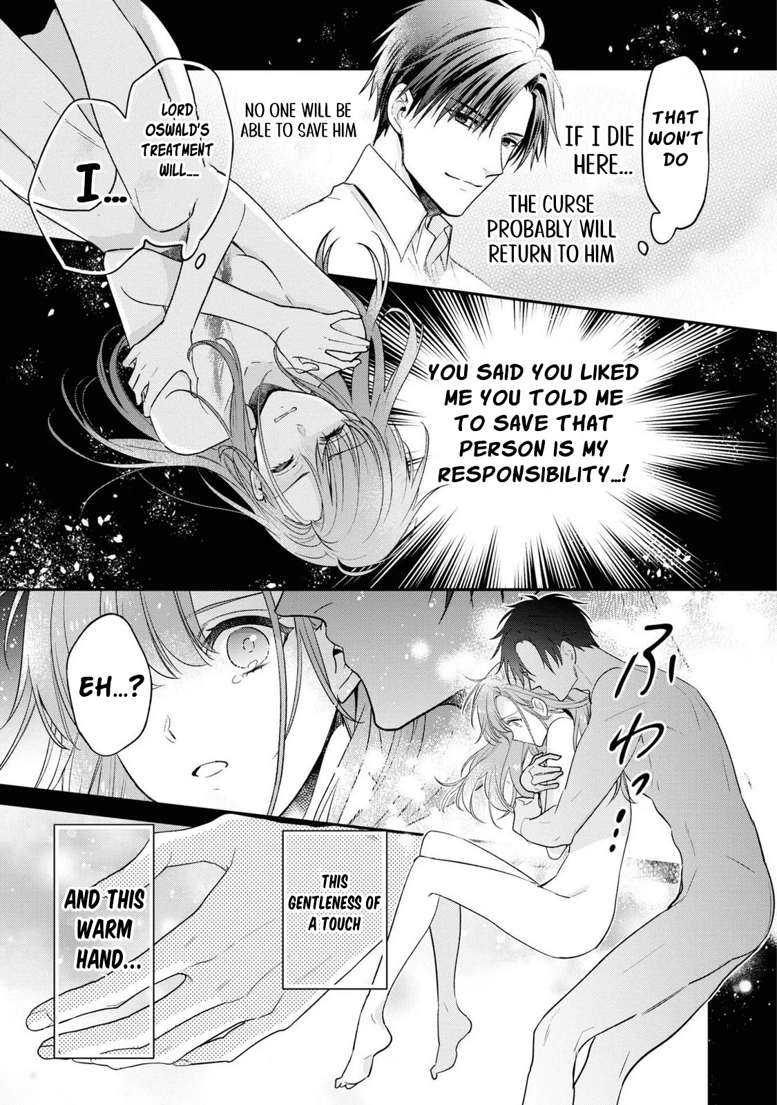 Ochikobore Shiro Madoushi Cecil wa Taishougai no Hazu deshita Chapter 13 - page 18