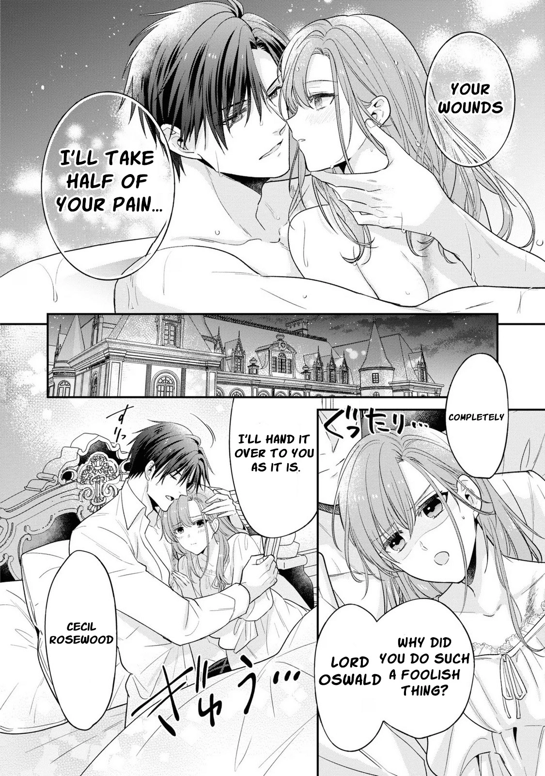 Ochikobore Shiro Madoushi Cecil wa Taishougai no Hazu deshita Chapter 13 - page 23