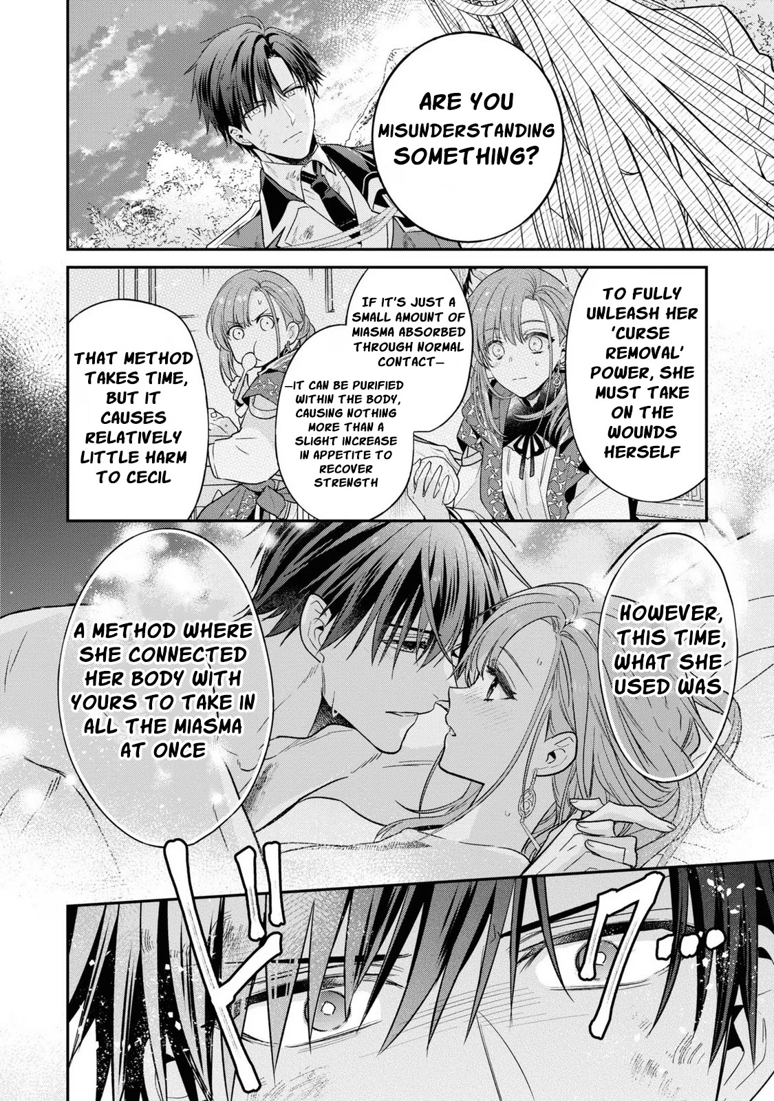 Ochikobore Shiro Madoushi Cecil wa Taishougai no Hazu deshita Chapter 13 - page 5