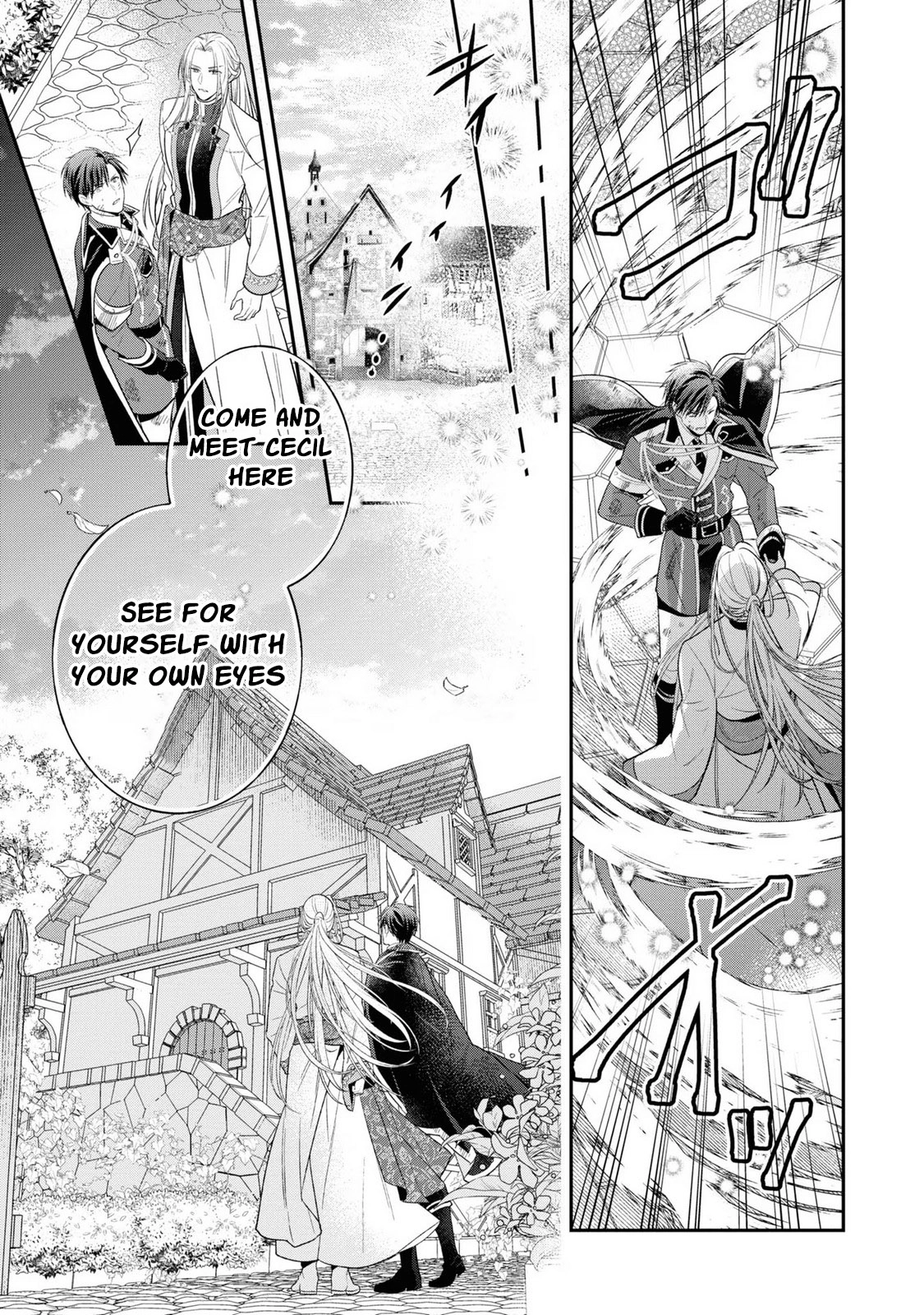 Ochikobore Shiro Madoushi Cecil wa Taishougai no Hazu deshita Chapter 13 - page 8