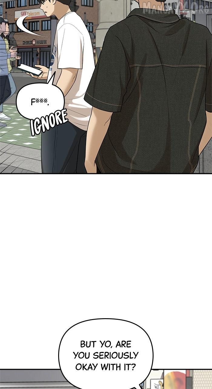 Just Friends Chapter 39 - page 27