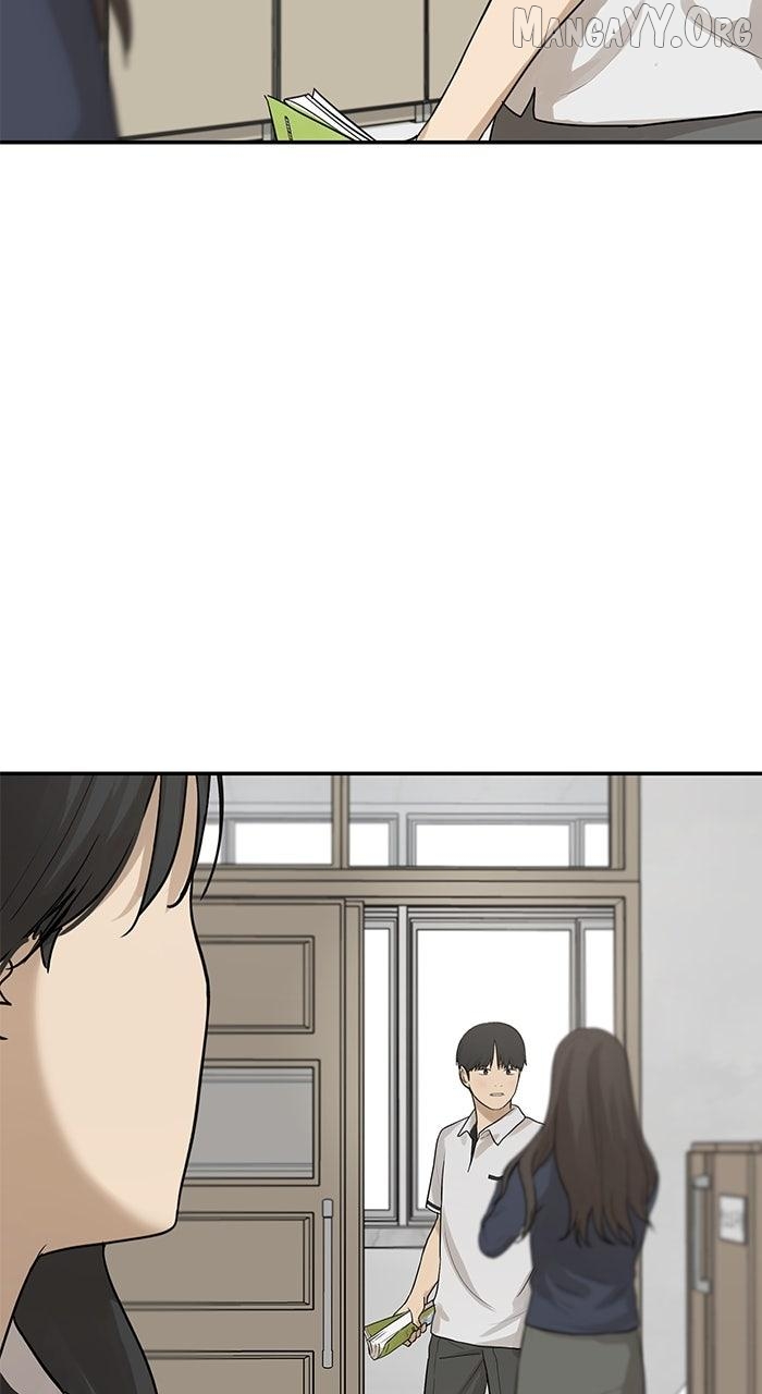 Just Friends Chapter 39 - page 3