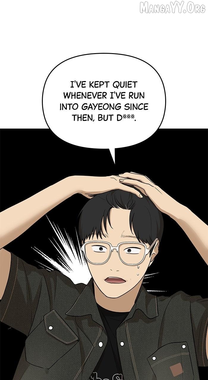 Just Friends Chapter 39 - page 38