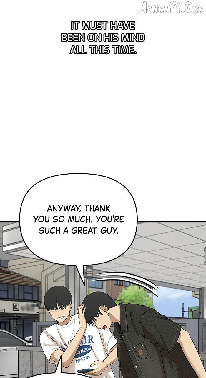 Just Friends Chapter 39 - page 42