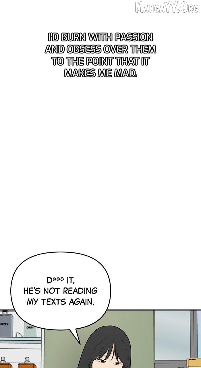 Just Friends Chapter 39 - page 6