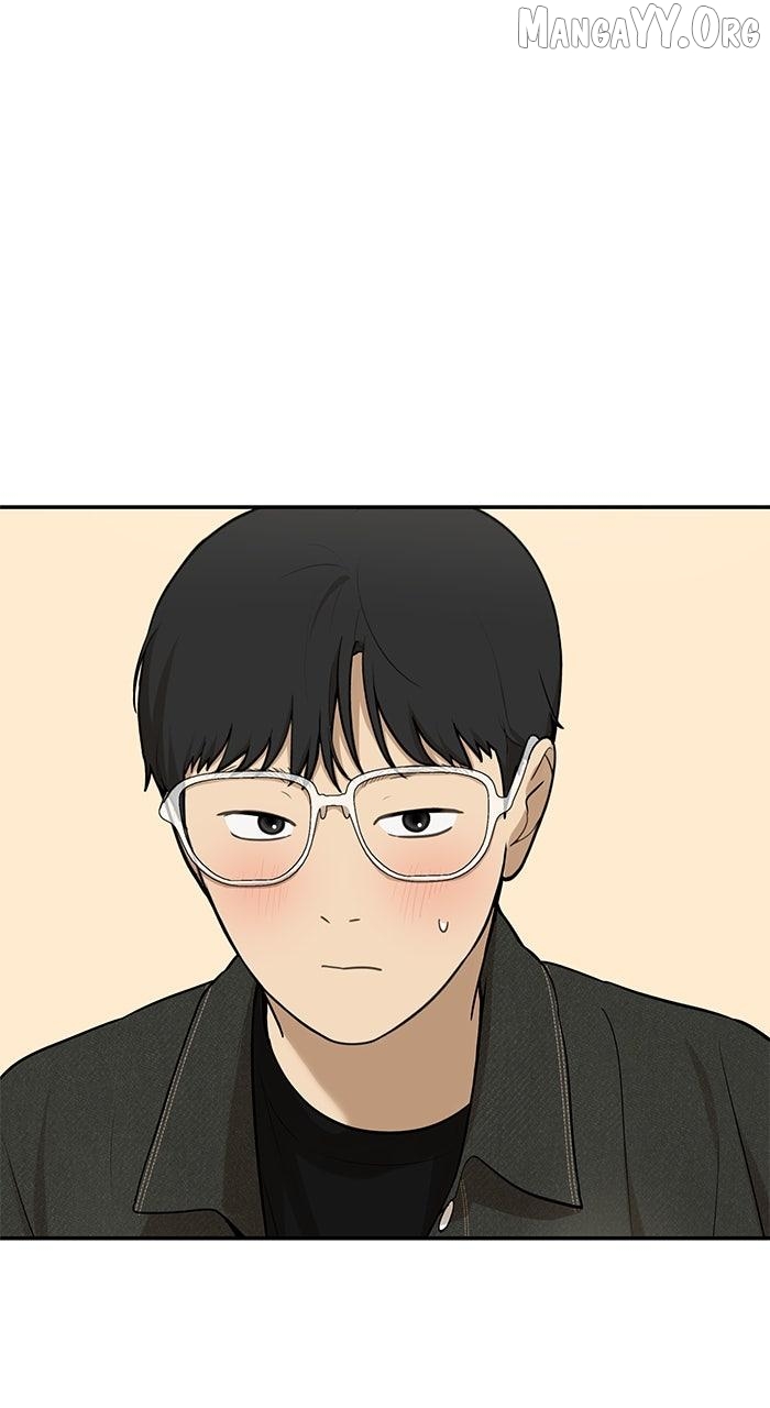 Just Friends Chapter 39 - page 63