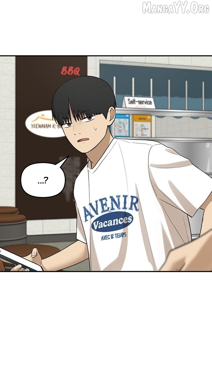Just Friends Chapter 39 - page 69