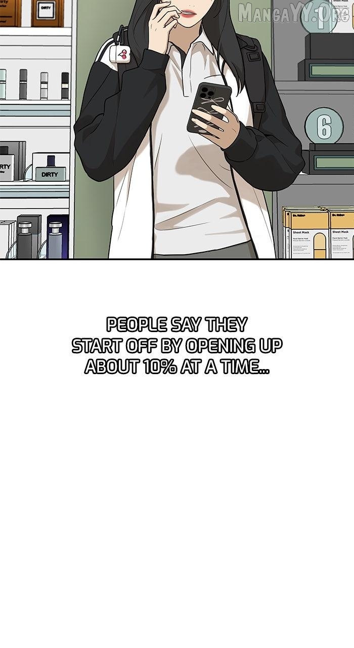 Just Friends Chapter 39 - page 7