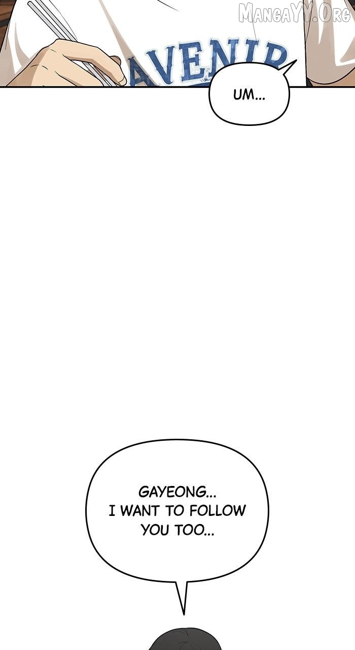 Just Friends Chapter 39 - page 75