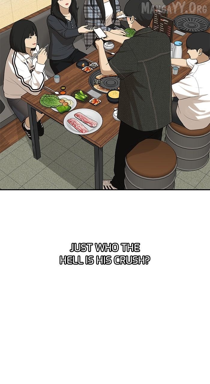 Just Friends Chapter 39 - page 83
