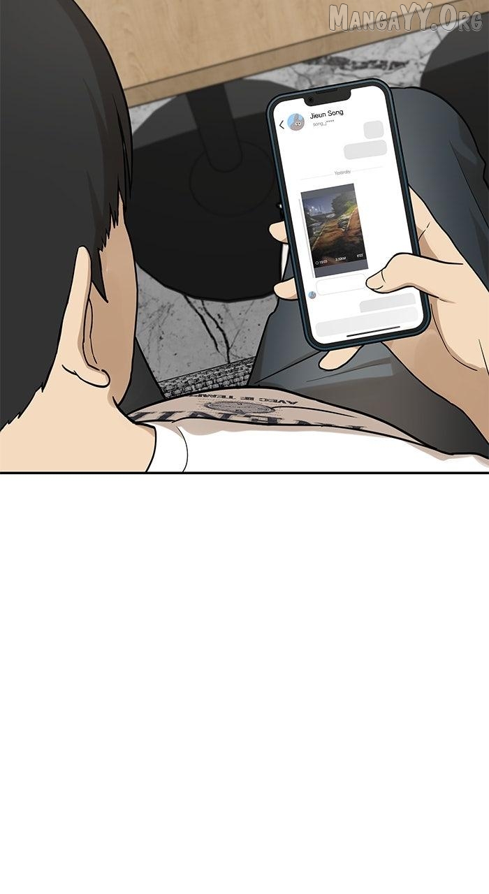 Just Friends Chapter 39 - page 88