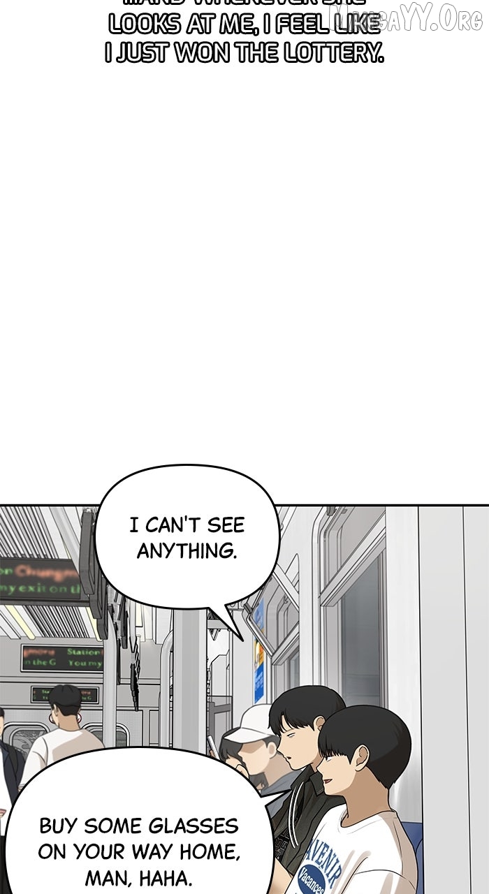 Just Friends Chapter 41 - page 24