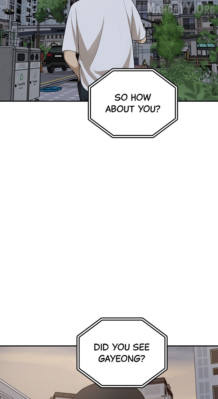 Just Friends Chapter 41 - page 44