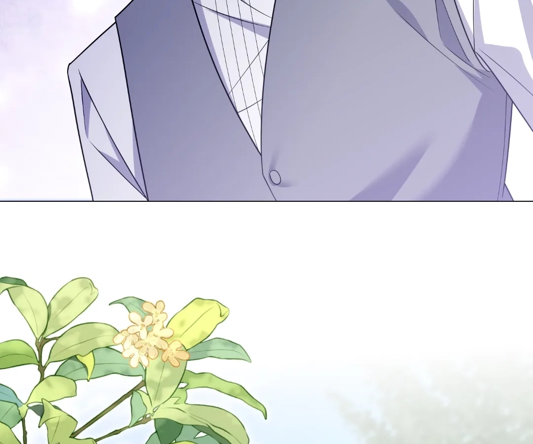 Reincarnated As the Villain Queen to Get My Revenge Chapter 64 - page 41