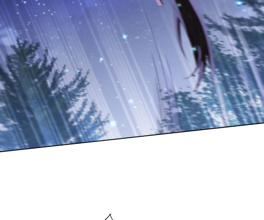 Reincarnated As the Villain Queen to Get My Revenge Chapter 64 - page 86