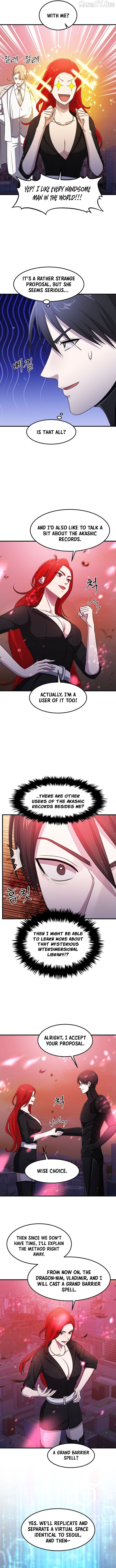 The God of War is Leveling Up Chapter 76 - page 2