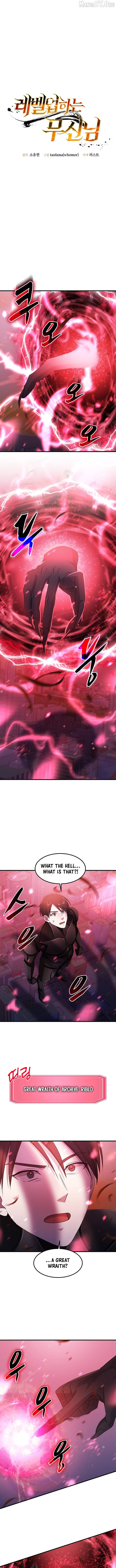The God of War is Leveling Up Chapter 76 - page 4