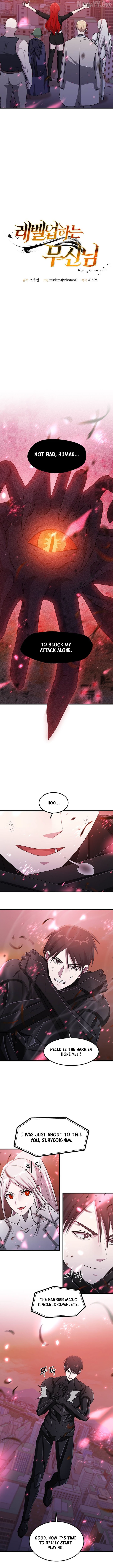 The God of War is Leveling Up Chapter 77 - page 2