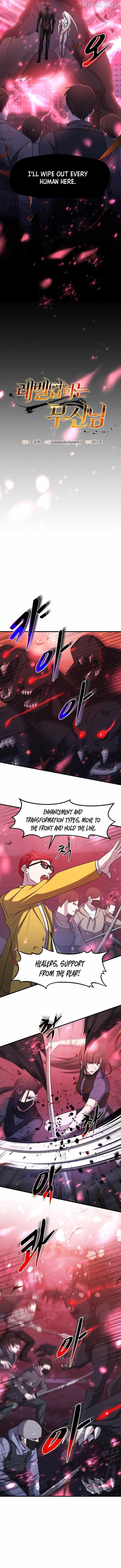 The God of War is Leveling Up Chapter 78 - page 4