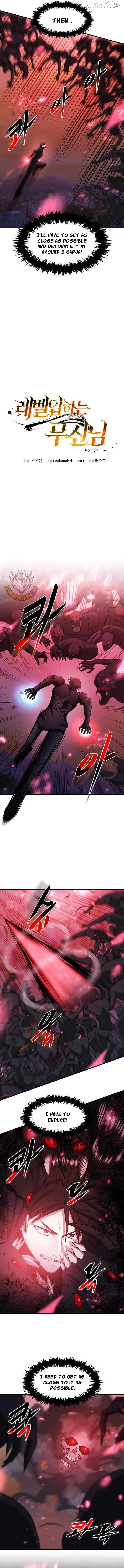 The God of War is Leveling Up Chapter 79 - page 3