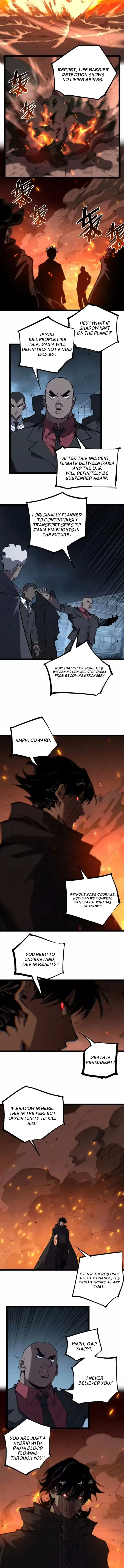 God-level Assassin, I’m the Shadow Chapter 95 - page 5