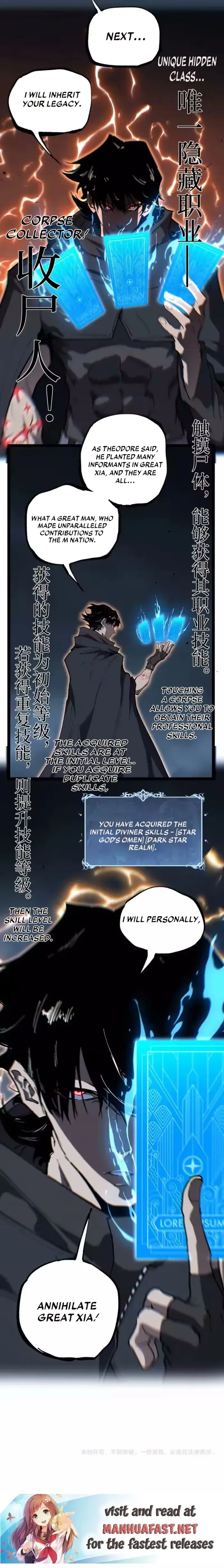 God-level Assassin, I’m the Shadow Chapter 95 - page 7