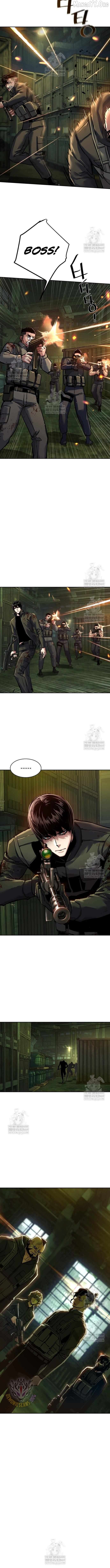 Mercenary Enrollment Chapter 280 - page 9