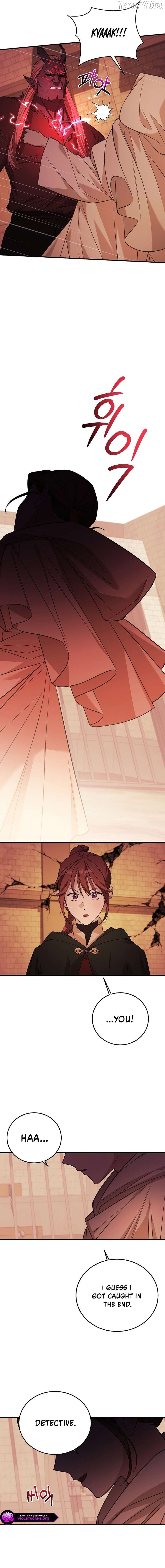 Shh! I’m Not a Villainess, I’m a Detective! Chapter 61 - page 16