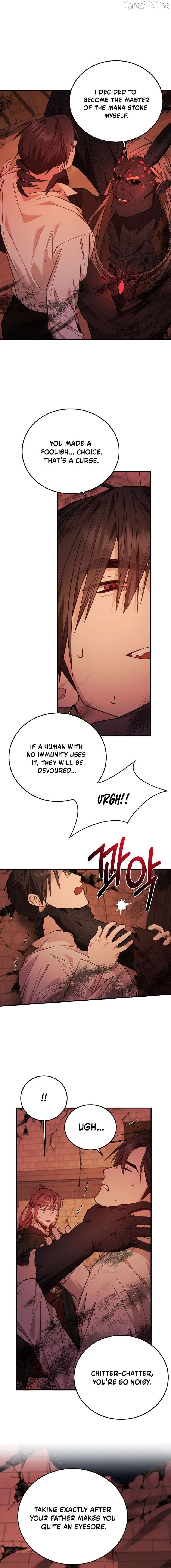 Shh! I’m Not a Villainess, I’m a Detective! Chapter 61 - page 4