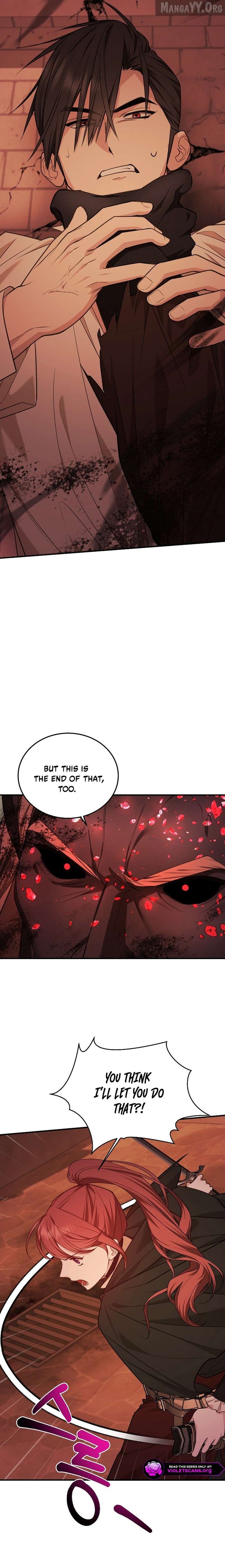 Shh! I’m Not a Villainess, I’m a Detective! Chapter 61 - page 5