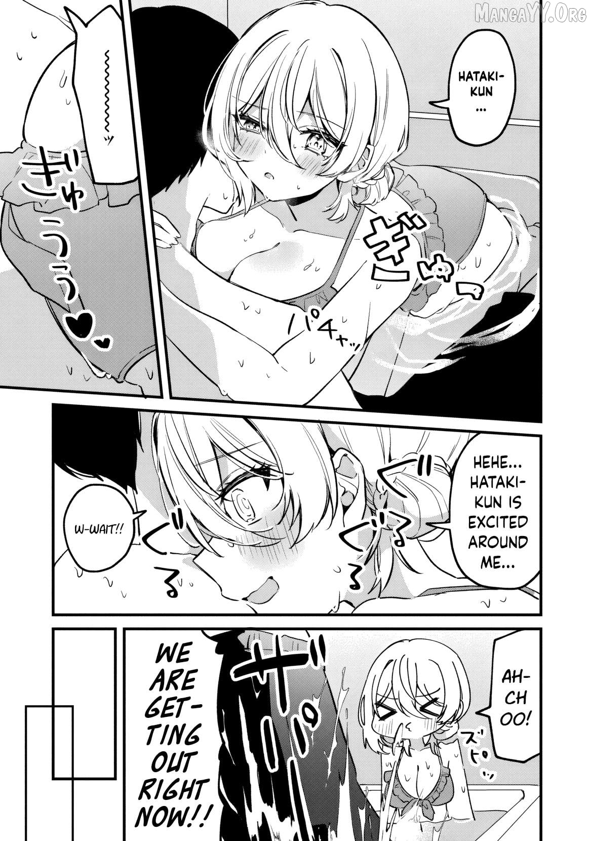 Momogusa-san ga Momogusa Sugiru!! Chapter 17 - page 12
