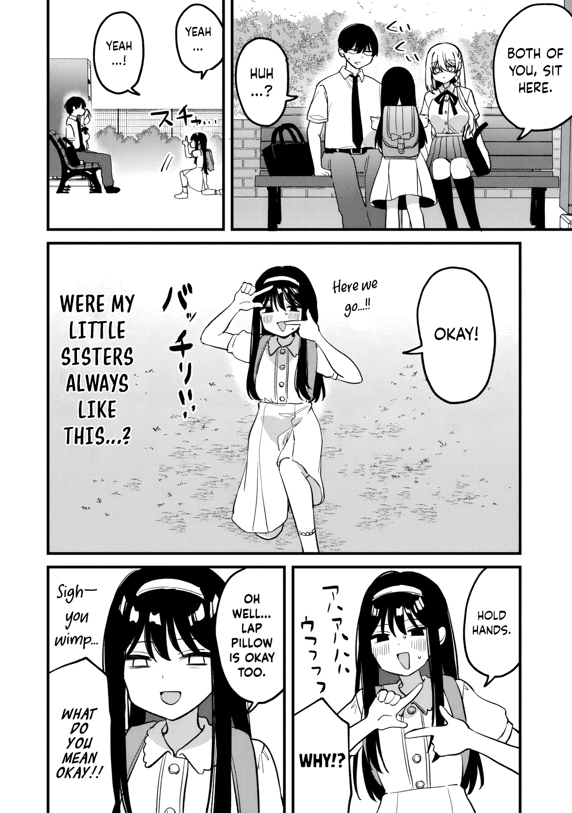 Momogusa-san ga Momogusa Sugiru!! Chapter 18 - page 11