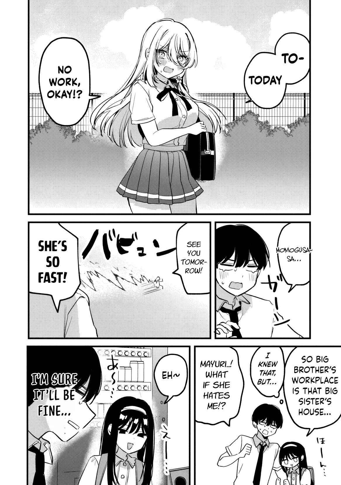 Momogusa-san ga Momogusa Sugiru!! Chapter 18 - page 15