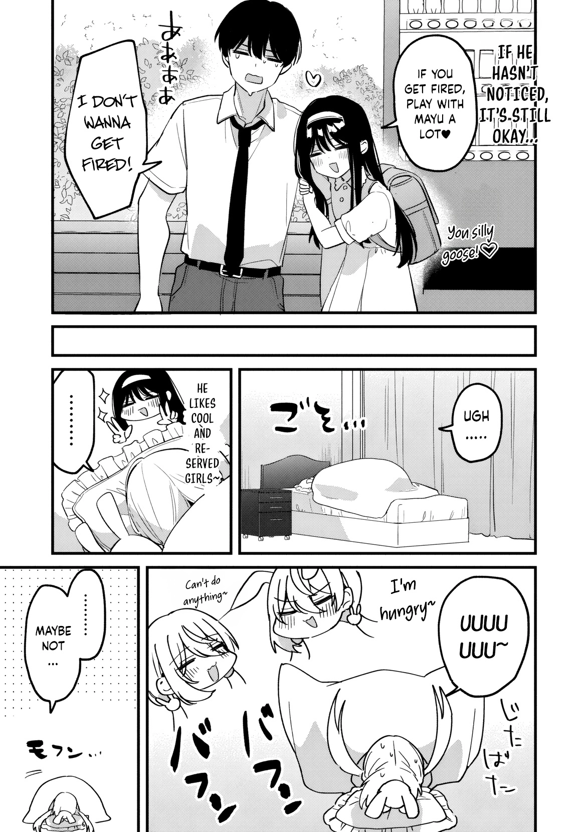 Momogusa-san ga Momogusa Sugiru!! Chapter 18 - page 16