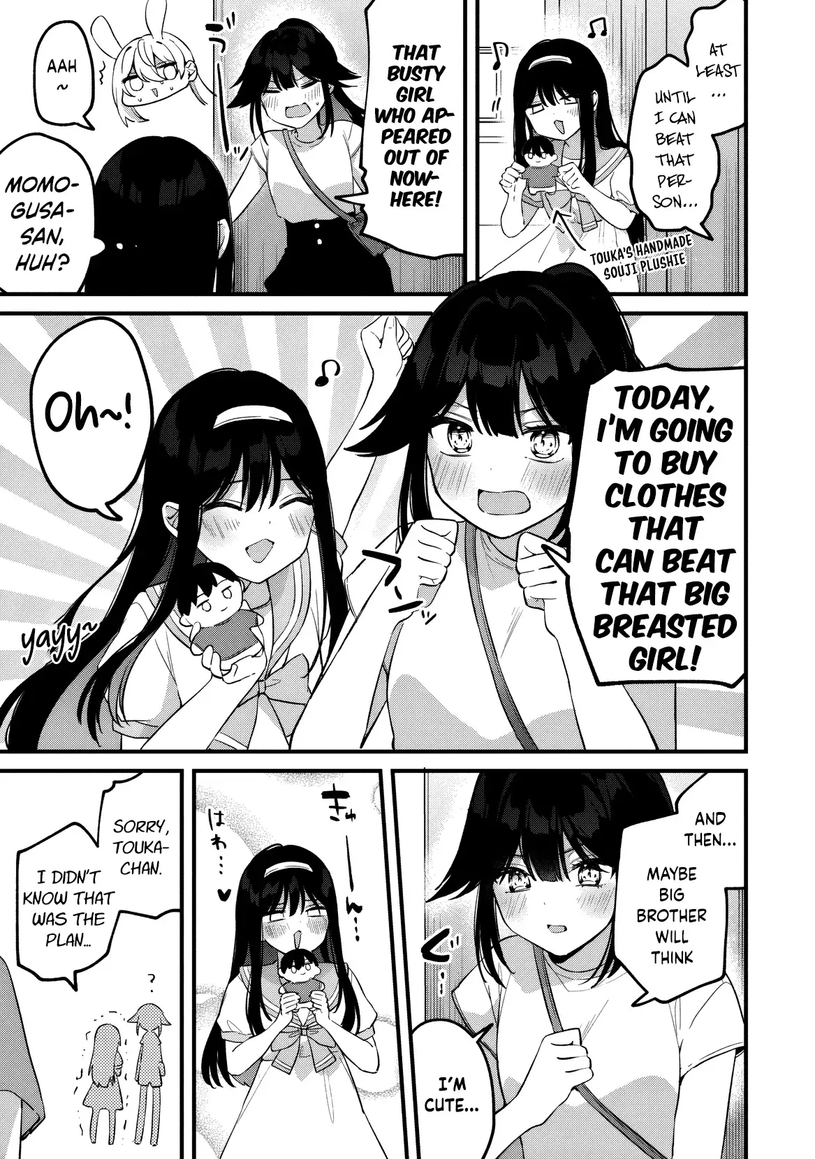 Momogusa-san ga Momogusa Sugiru!! Chapter 21 - page 4