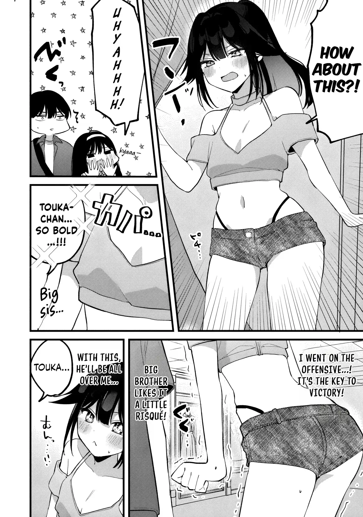 Momogusa-san ga Momogusa Sugiru!! Chapter 21 - page 9