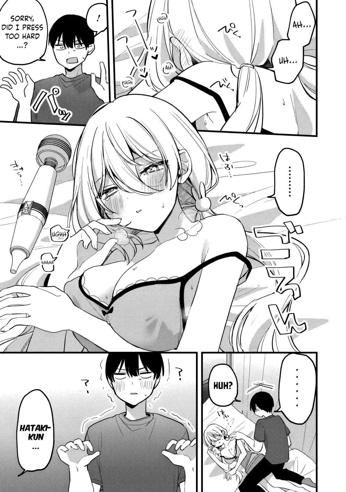 Momogusa-san ga Momogusa Sugiru!! Chapter 22 - page 14